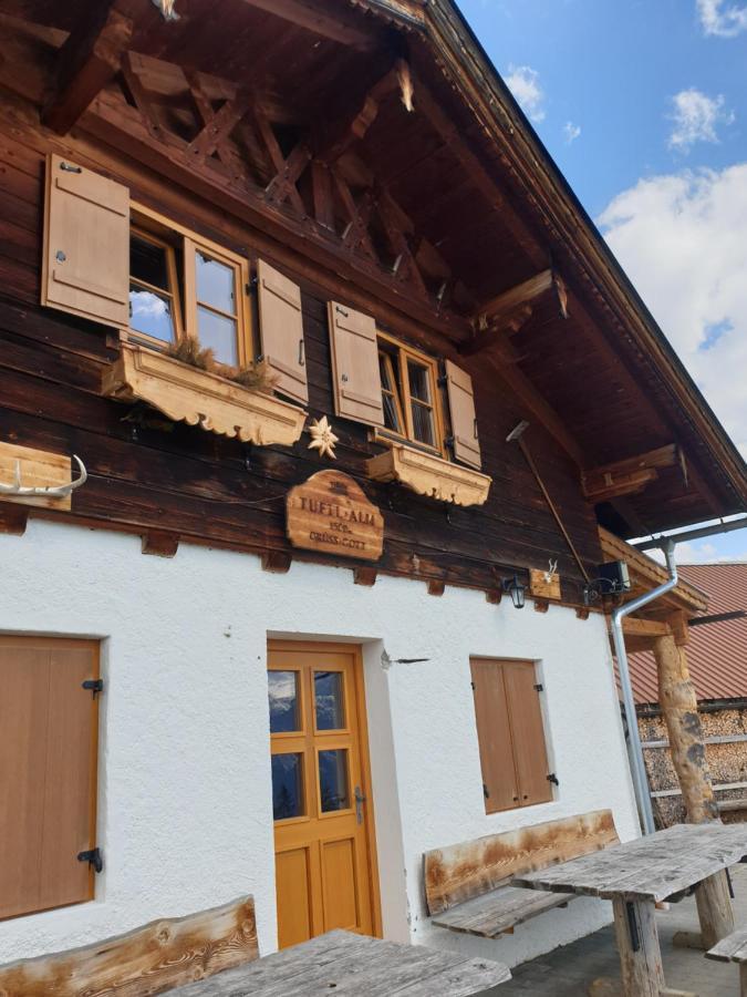 Апартаменты Haus Guem Эрвальд Экстерьер фото
